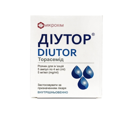 ДІУТОР® розчин для ін'єкцій, 5 мг/мл, по 4 мл в ампулах, по 5 ампул у касеті в пачці з картону